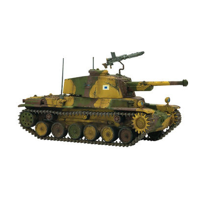 Pre-Order: Bolt Action - Chi-Nu Medium Tank
