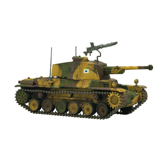 Pre-Order: Bolt Action - Chi-Nu Medium Tank