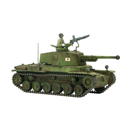Pre-Order: Bolt Action - Chi-Nu Medium Tank
