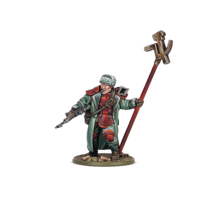 Pre-Order: Konflikt '47 Soviet Bloc Elite Operational Group