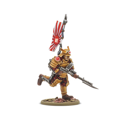 Pre-Order: Konflikt '47 Empire of Japan Long Range Penetration Group