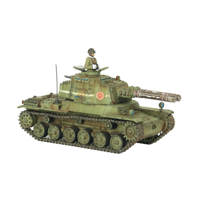 Pre-Order: Konflikt '47 Empire of Japan Long Range Penetration Group